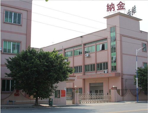 拉萨市纳金小学